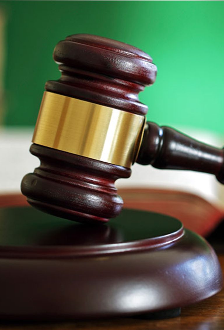 خانه دادگستری